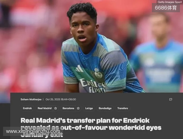 媒体人：国安今年薪水发放情况很正常，欠薪8个月肯定不真实