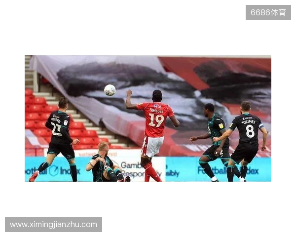 诺丁汉森林vs利兹联：吉布斯-怀特、米伦科维奇首发，奥卡福尔、肖恩-朗斯塔夫出战