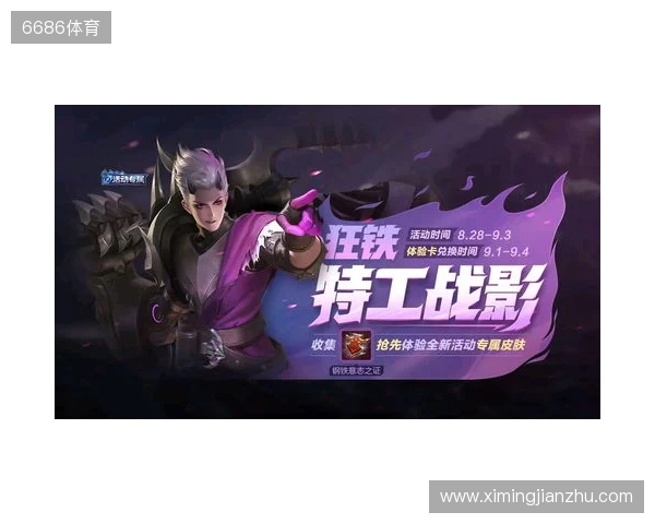 英格兰助教：团结和放马过来的心态，将是赢得世界杯的关键