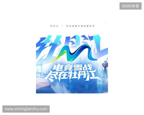 黄希扬:自己从昨天兴奋到了现在,身体允许会继续征战中超 黄希扬:自己从昨天兴奋到了现在,身体允许会继续征战中超