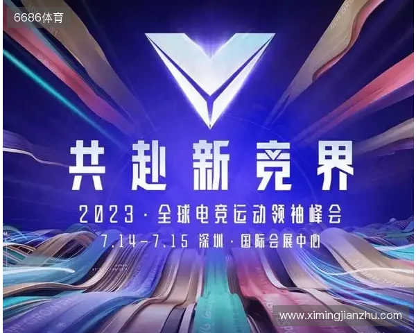 今日趣图:主动“罚下”自己!舍什科遗计乱热刺 姆伯莫摊手拿1分 今日趣图:主动“罚下”自己!舍什科遗计乱热刺 姆伯莫摊手拿1分