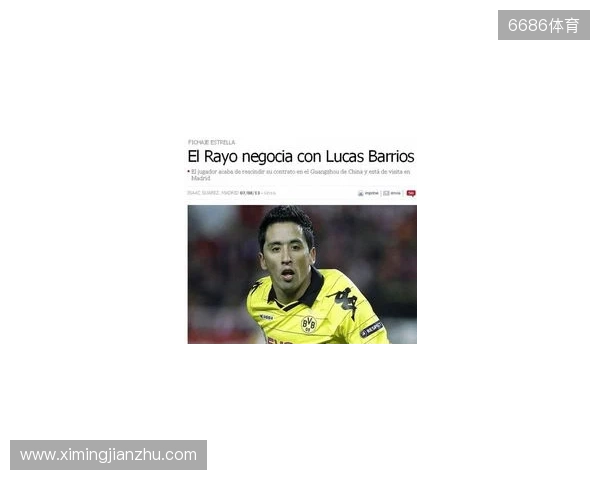 加比:巴里奥斯是球队的未来;托雷斯迟早会成为马竞主帅 加比:巴里奥斯是球队的未来;托雷斯迟早会成为马竞主帅