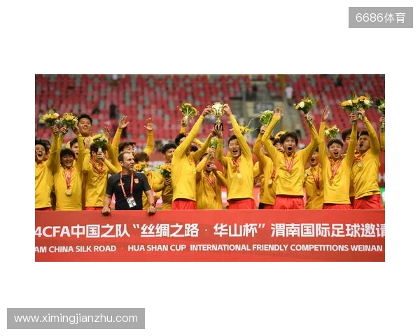 全运男足U20铜牌赛-上海vs山东首发:蒯纪闻、刘诚宇、依木兰登场 全运男足U20铜牌赛-上海vs山东首发:蒯纪闻、刘诚宇、依木兰登场