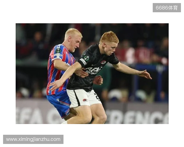 荷媒:利物浦有意阿尔克马尔新星斯密特,斯洛特对其很欣赏 荷媒:利物浦有意阿尔克马尔新星斯密特,斯洛特对其很欣赏