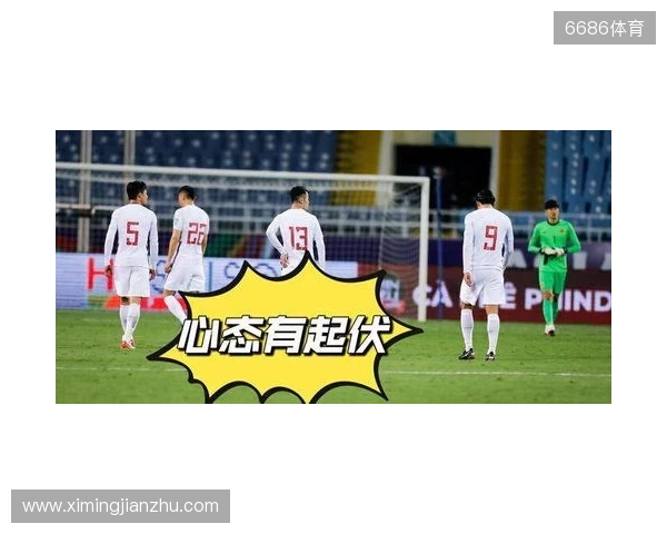 北青:国足如果安排冬训,完全可以考虑与U22国足同地同步进行 北青:国足如果安排冬训,完全可以考虑与U22国足同地同步进行