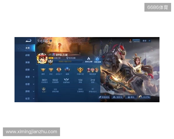 维卡里奥:枪手第2球视线会被干扰但影响不了局势 我们缺乏斗志 维卡里奥:枪手第2球视线会被干扰但影响不了局势 我们缺乏斗志