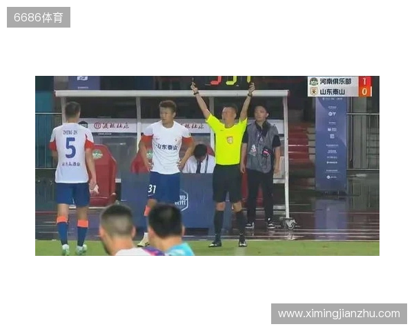 鲁媒:现在确认韩鹏是泰山正式主帅为时过早,若请外教得争分夺秒 鲁媒:现在确认韩鹏是泰山正式主帅为时过早,若请外教得争分夺秒